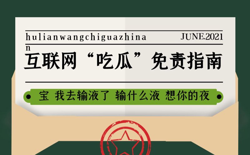 网站优化:提升用户体验的艺术